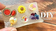 【樹脂粘土】ミニチュア 夏の和菓子 | DIY Miniature Japanese sweets WAGASHI | Air dry ...