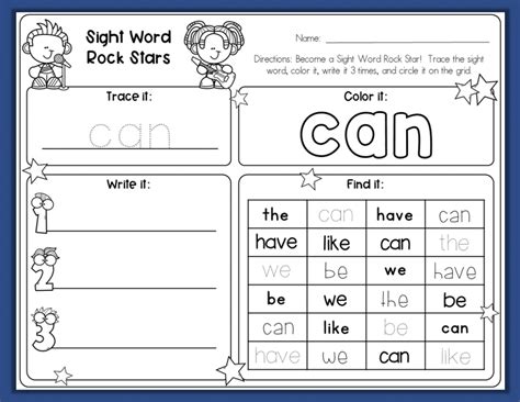 Free Sight Word Printable Can Vn