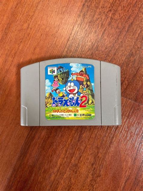 Nintendo 64 N64 Doraemon 2 Kaufen Auf Ricardo