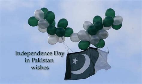 Happy Independence Day 2021 In Pakistan Wishes Message Quotes Image