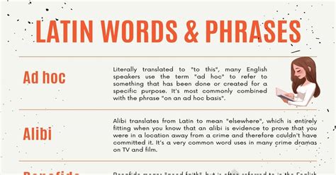 Latin Words Common Latin Words And Phrases Used In Daily