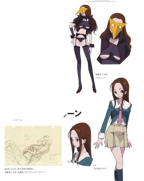 Safebooru 1girl Brown Hair Character Request Character Sheet Copyright Request Long Hair Mask