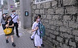 教育局：校方應提醒學生主動申報「紅黃碼」-香港商報