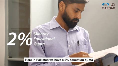 How Can Minorities Get Scholarships And Jobs In Pakistan Victor