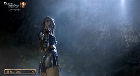 Hani Gets Her Xena On For ‘clash Of Kings Commercial Asian Junkie