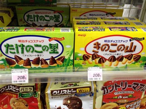 Top 5 Japanese Combini Snacks Insidejapan Tours