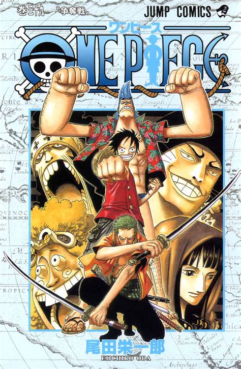 Volume Covers One Piece Manga One Piece Comic One Piece Anime