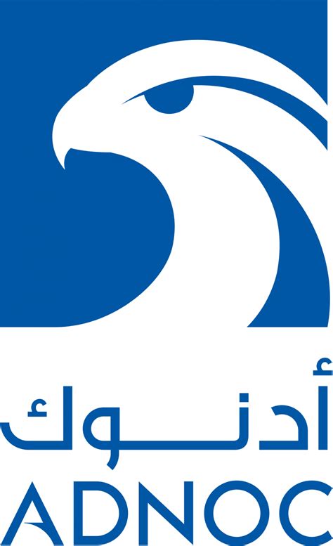شركة بترول أبوظبي الوطنية, adnoc abu dhabi national oil company. ADNOC LOGO - ED-Projects