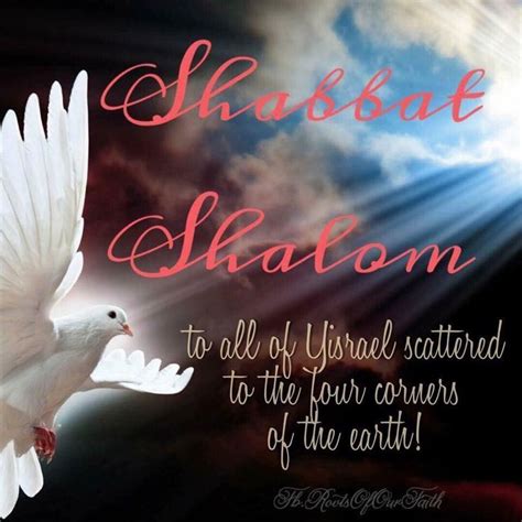 Shabbat Shalom Gallery In 2020 Shabbat Shalom Images Shabbat Shalom