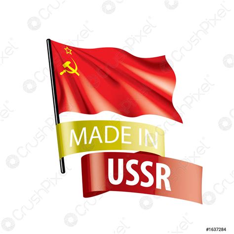 The Red Flag Of The USSR Vector Illustration On White Stock Vector