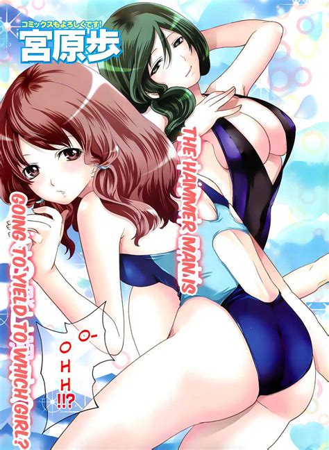 Reading Hammer Mermaid Original Hentai By Miyahara Ayumu 1 Hammer