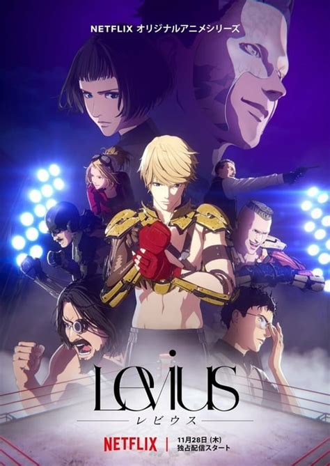 Levius Regarder Anime Complet En Streaming Vf Et Vostfr Jetanime