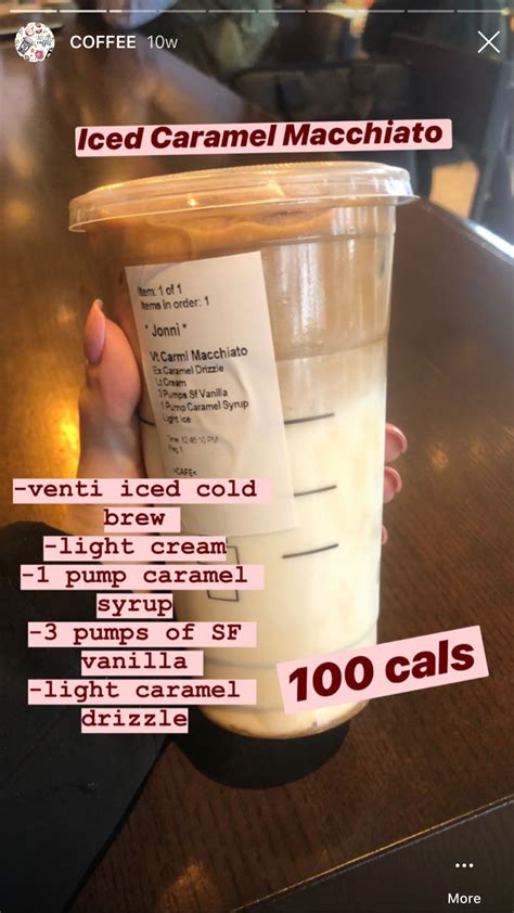 Starbucks Caramel Coffee Calories Julieann Fuqua