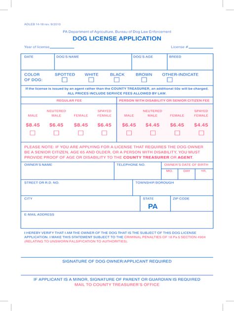Dog License Application Form Download Fill Out And Sign Online Dochub