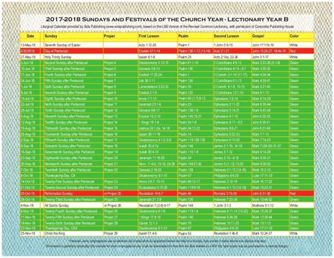 Liturgical calendar 2021 template with pdf. Methodist Church Liturgical Calendar 2021 - Calendar ...