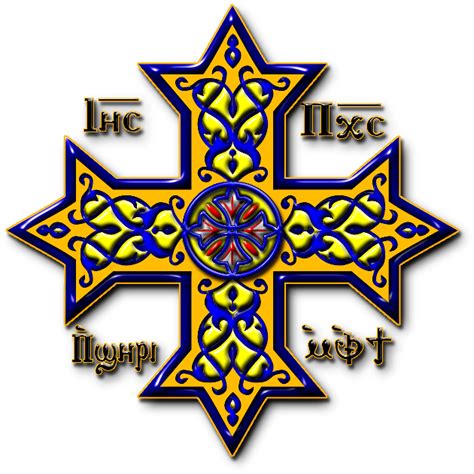 Cross Heraldry Art Coptic Cross Tattoo Designs Clipart Full Size