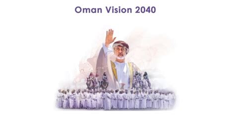 Oman Vision 2040 Implementation Follow Up Unit Launches Website Oman