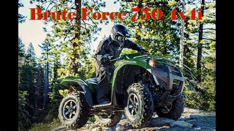 The entire range of kawasaki motorcycles represents the personification of innovative engineering developments and a comprehensive desire for exceptional operational efficiency, safety and reliability. 2017 Kawasaki Brute Force 750 4x4i : The Legendary 749cc V ...