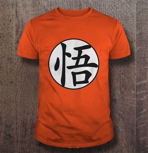 Maybe you would like to learn more about one of these? Goku Symbol of Dragon ball - T-shirts | TeeHerivar