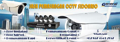 JASA INSTALASI ATAU PEMASANGAN CCTV SIDOARJO General Solusindo