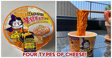 Samyang Has New A Spicy Four Cheese Flavour Available Now On Shopee