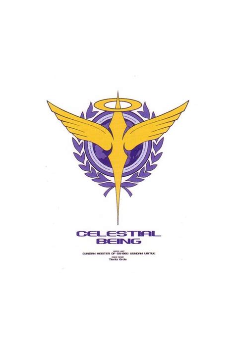 Gundam 00 Celestial Being 機動戦士ガンダム00 ブックデザイン 機動戦士ガンダムoo