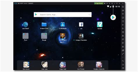 10 Best Android Emulators For Pc And Mac In 2020 Brunchiz