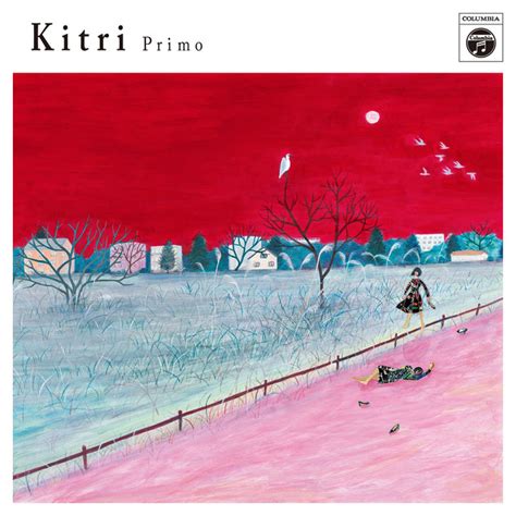 Kitri To Make Their Major Debut With New Ep “primo” Arama Japan