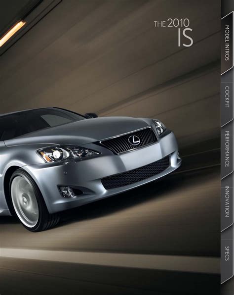 2010 Lexus Is Brochure