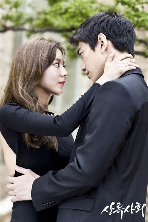 [photos] Added New Stills For The Korean Drama High Society Hancinema The Korean Movie
