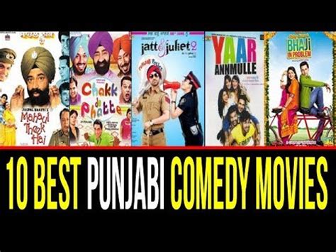 Beautiful kristen stewart and dashing robert pattinson will make you mesmerized with their exciting onscreen chemistry. 10 MUST WATCH PUNJABI COMEDY MOVIES 2018 - YouTube