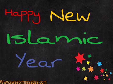 Happy New Islamic Year 1441 Hijri Sms Muharram Messages Beautiful