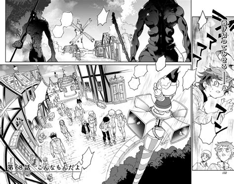 Chapter 68 The Promised Neverland Wiki Fandom