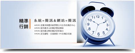 576,857 likes · 12,652 talking about this. FA發簡訊