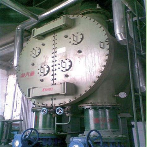 Steam Turbine Condenser