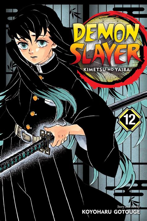 Demon Slayer Kimetsu No Yaiba Vol 12 Animex