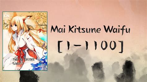 Mai Kitsune Waifu 1 1100 Youtube