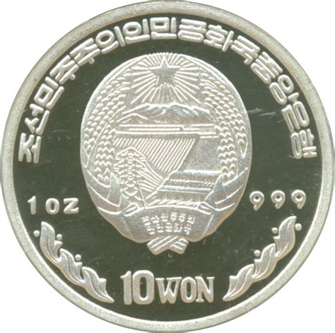 During the occupation of korea by japan, which spanned from 1910 to 1945, the. 10 Won (Polish Złoty) - North Korea - Numista