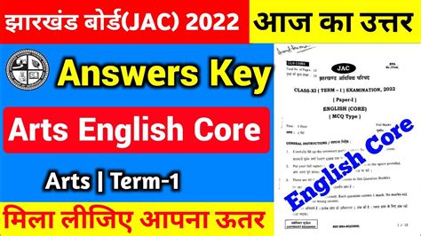 Jac Class 11th Arts English Answers Key 2022 Class 11th Arts English