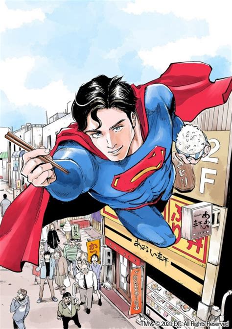 Red Erosión Póngase En Fila Clark Kent Dc Comics Elegante Estándar Consulta