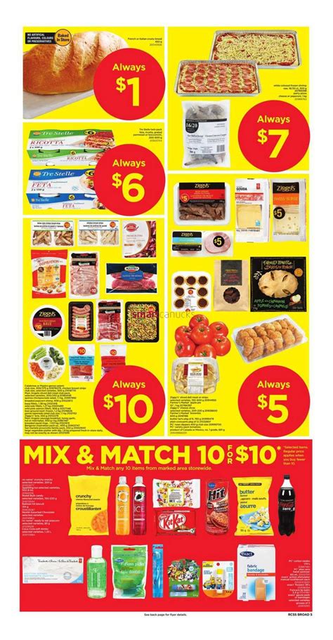 Real Canadian Superstore On Flyer July 20 To 26