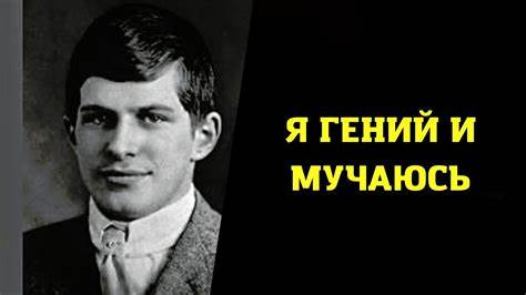 Я был толстым и похудел смотреть