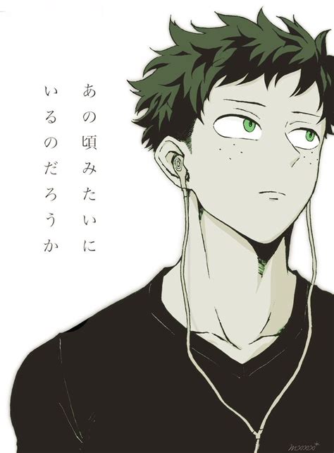 .its so cute im going to die i just eant him to marry me #deku image by online. BNHA : DEKU LOOK SO HOT LIKE IN ANOTHER DEGREE JESUS CHRIST IT'S TOO HOT IN HERE | Deku boku no ...