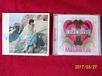 Eredeti Hayashibara Megumi: SpHERE és Okui Masami: Masami Life albumok ...