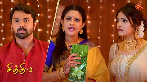 Chithi 2 Best Scenes 16 Nov 2020 Sun Tv Serial Tamil Serial