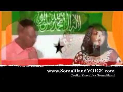 Nimco yasin iyo cabdi qaboojiye | Doovi
