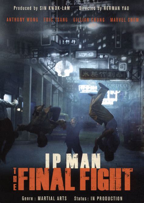 In postwar hong kong, legendary wing chun grandmaster ip man is reluctantly called into action once more, when what begin as simple challenges from rival kung fu styles soon draw him into. A Journey of Ving Tsun Life: IP MAN: THE LAST FIGHT (NEW ...