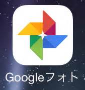 Hatsune miku and kagamine rin kaito (commentary). GoogleフォトをiPhoneで! アプリの初期設定と写真のアップロード ...