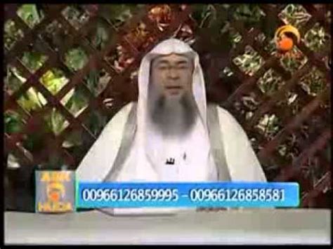 Islamic Banking Sheikh Assim Al Hakeem Youtube