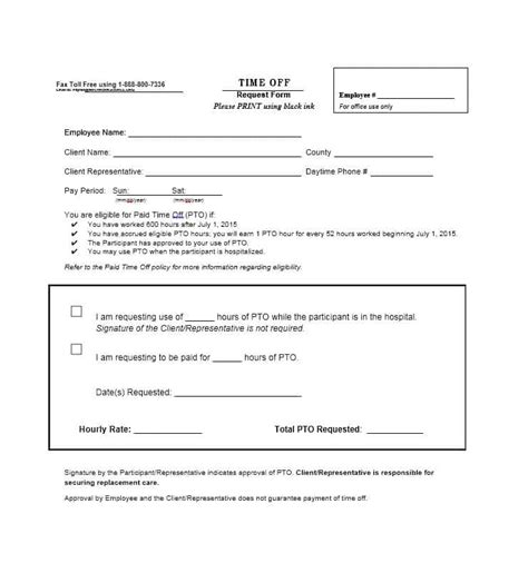 Free Printable Time Off Request Form